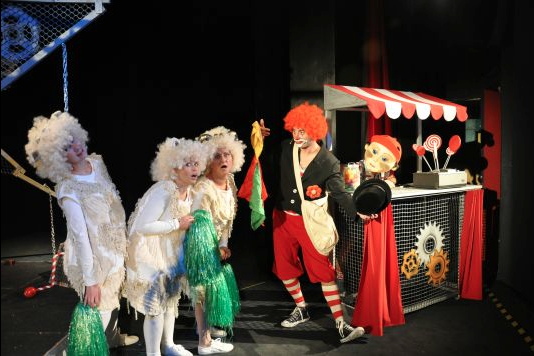 <h2>The Magical Merry-go-round</h2> <p>2012</p>